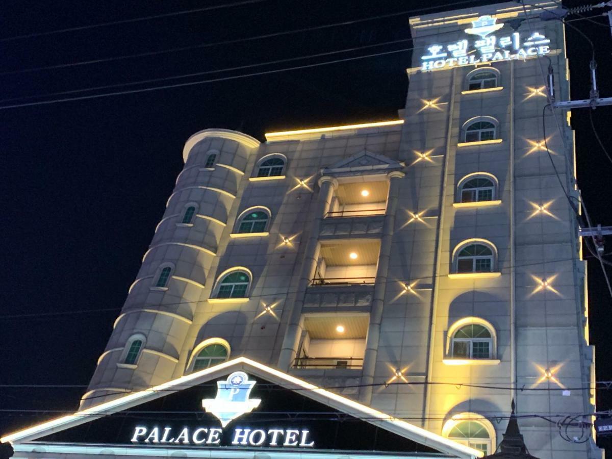 Hotel Palace Pohang Exterior foto